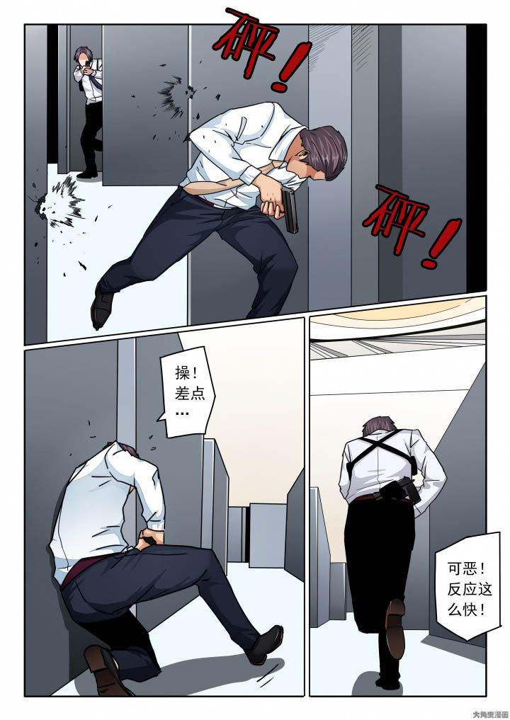 第127章：兄弟的枪法4