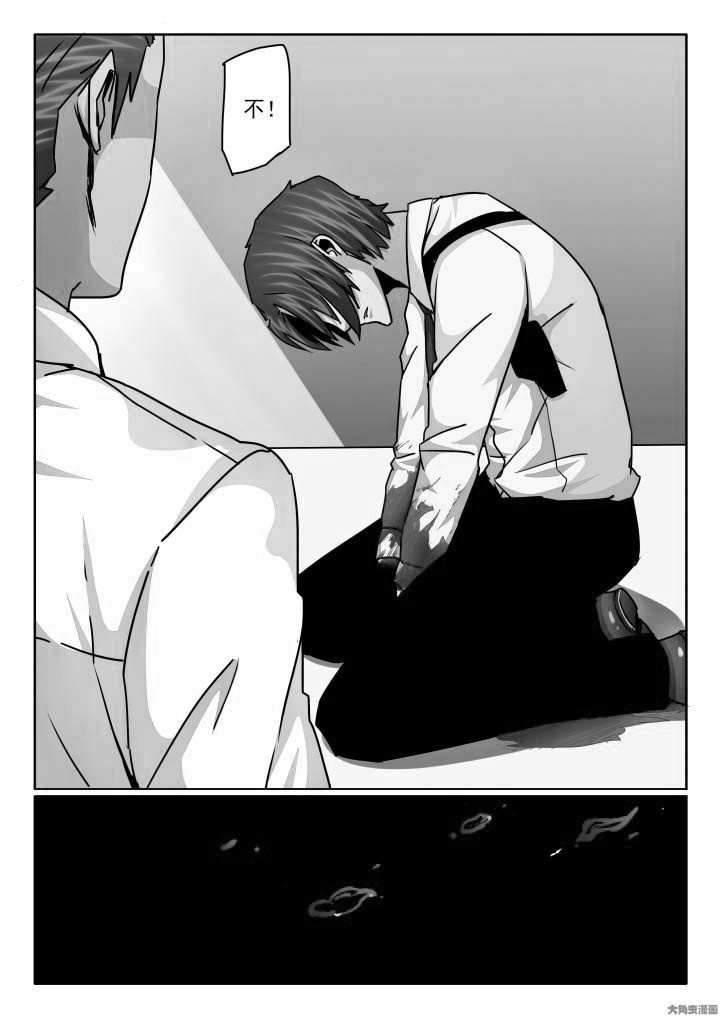 第131章：杀死亲弟弟！3