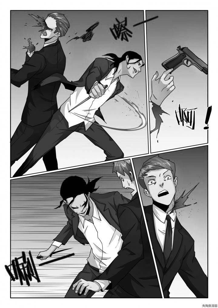 第118章：刀哥的刀！4