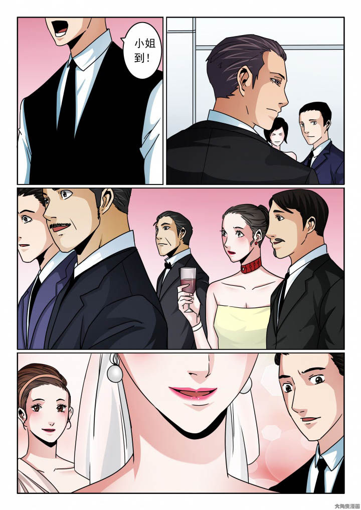 第107章：媚妍新娘妆3