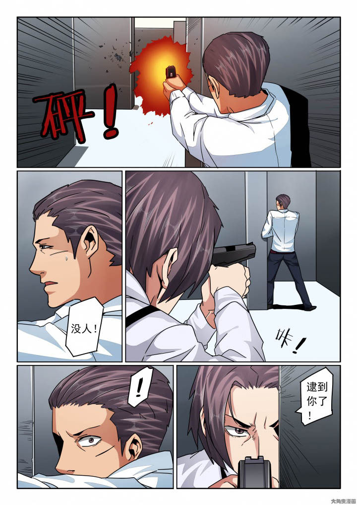 第127章：兄弟的枪法3