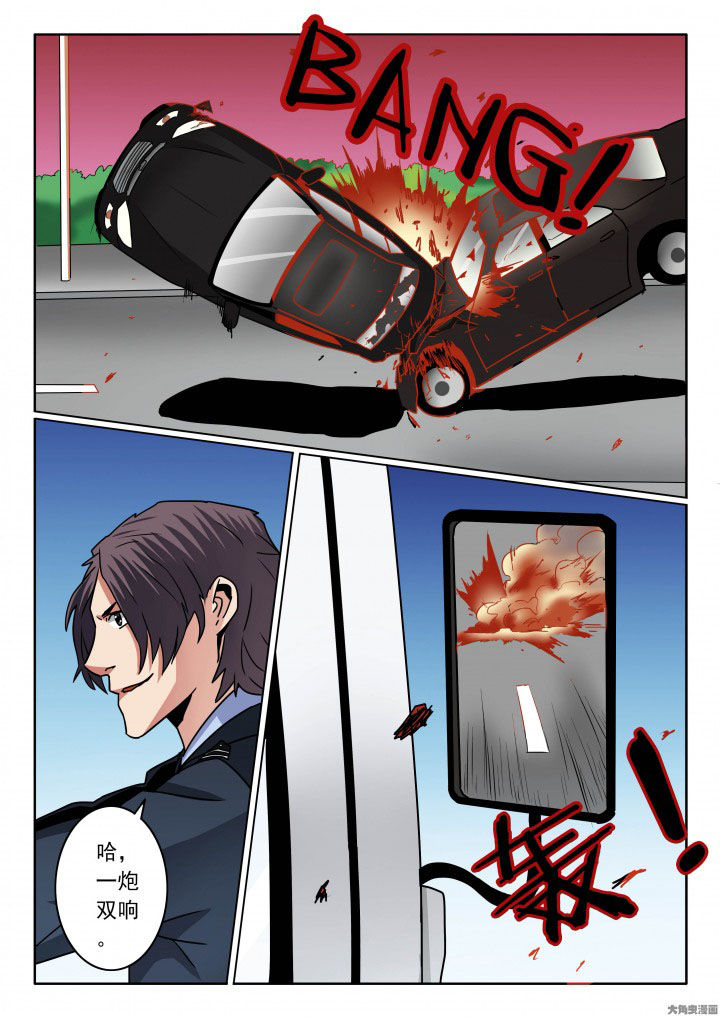 第84章：一炮双响2