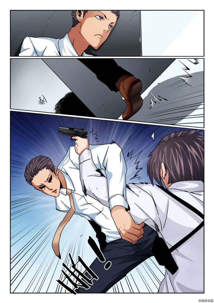 第128章：你输了！3