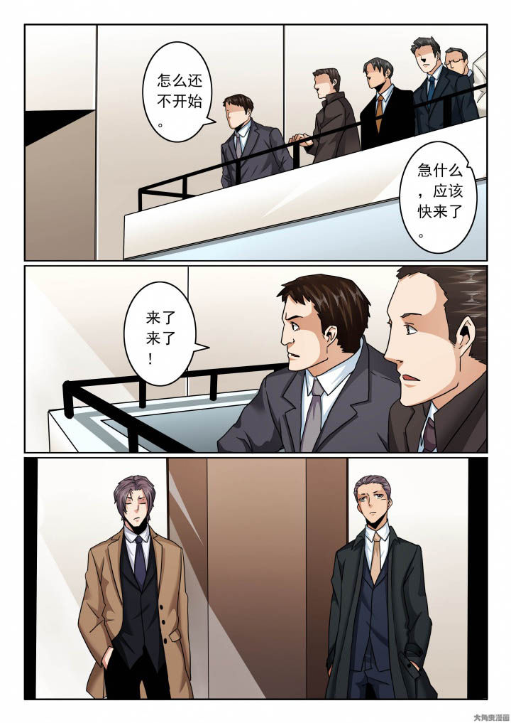 第126章：兄弟拔枪吧！0