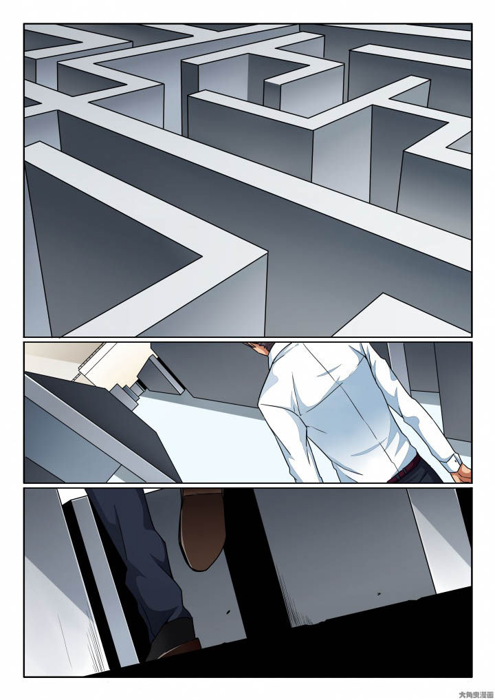 第126章：兄弟拔枪吧！4