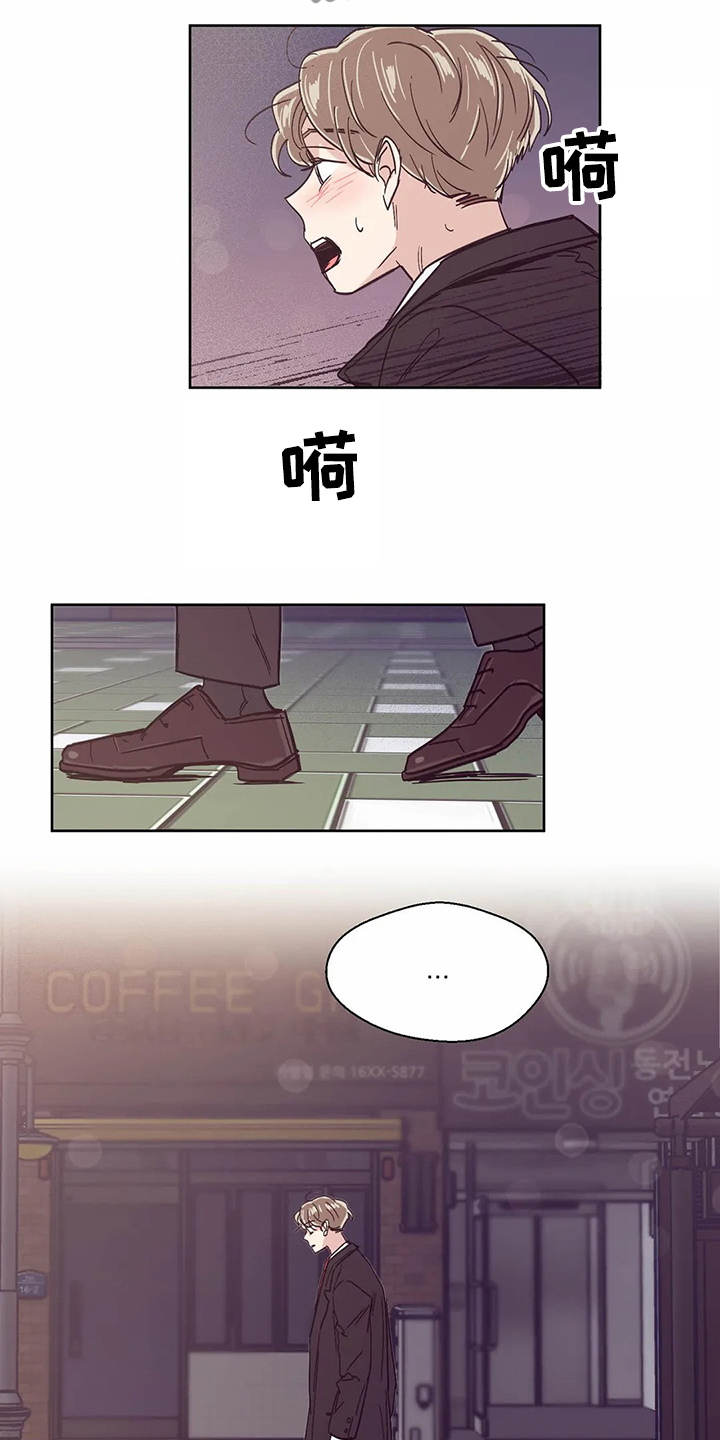 第65章：【第二季】不想在家1