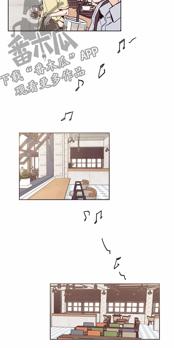 第66章：【第二季】恭喜梦想成真3