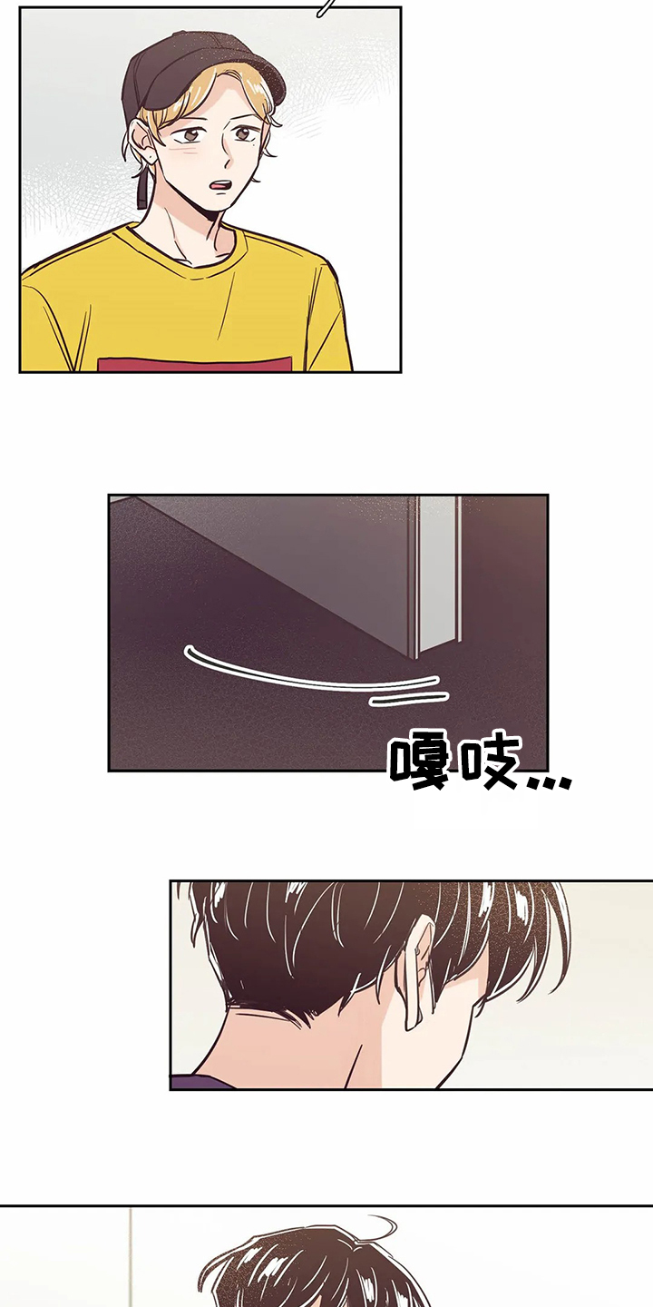 第70章：【第二季】重新认识4