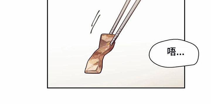 第103章：【第二季】让你们见一面2