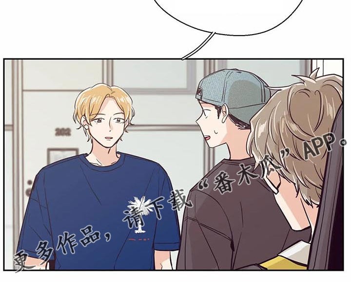 第91章：【第二季】怎么这么好听1