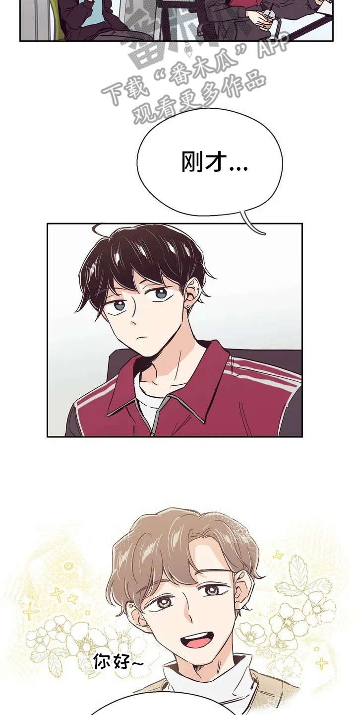 第21章：很开心3