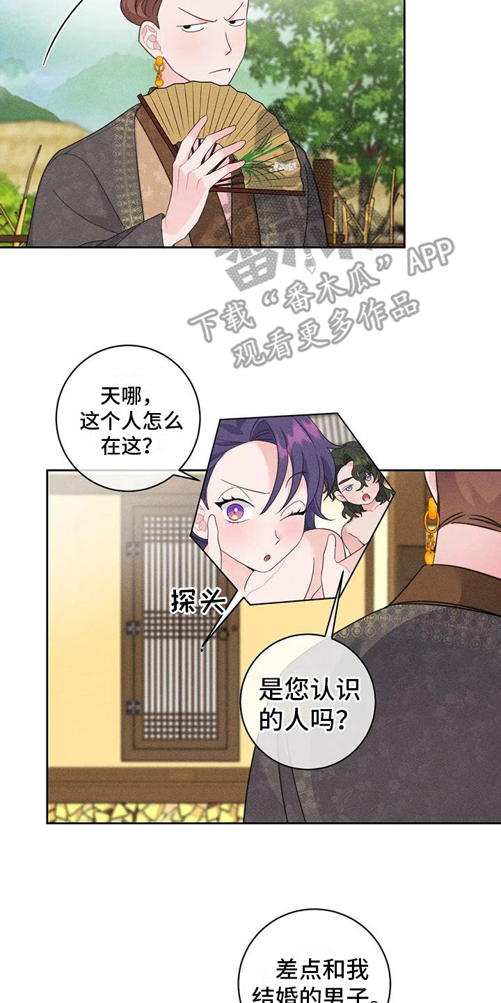 第7章： 寻求帮助1