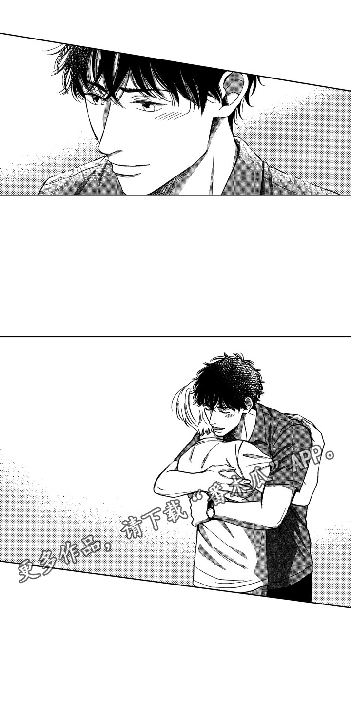 第18章：开心就好4