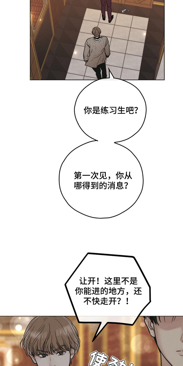 第89章：奖励1