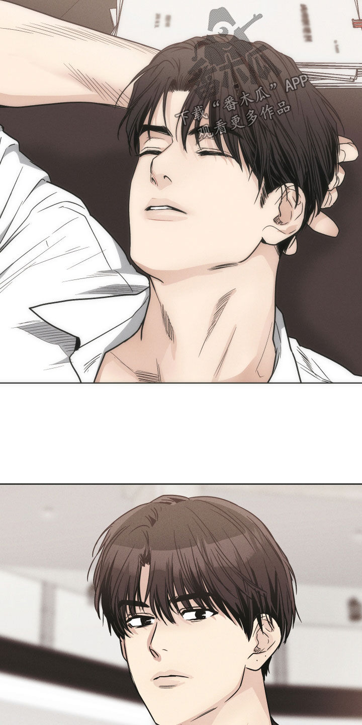 第163章：【第二季】赎罪4