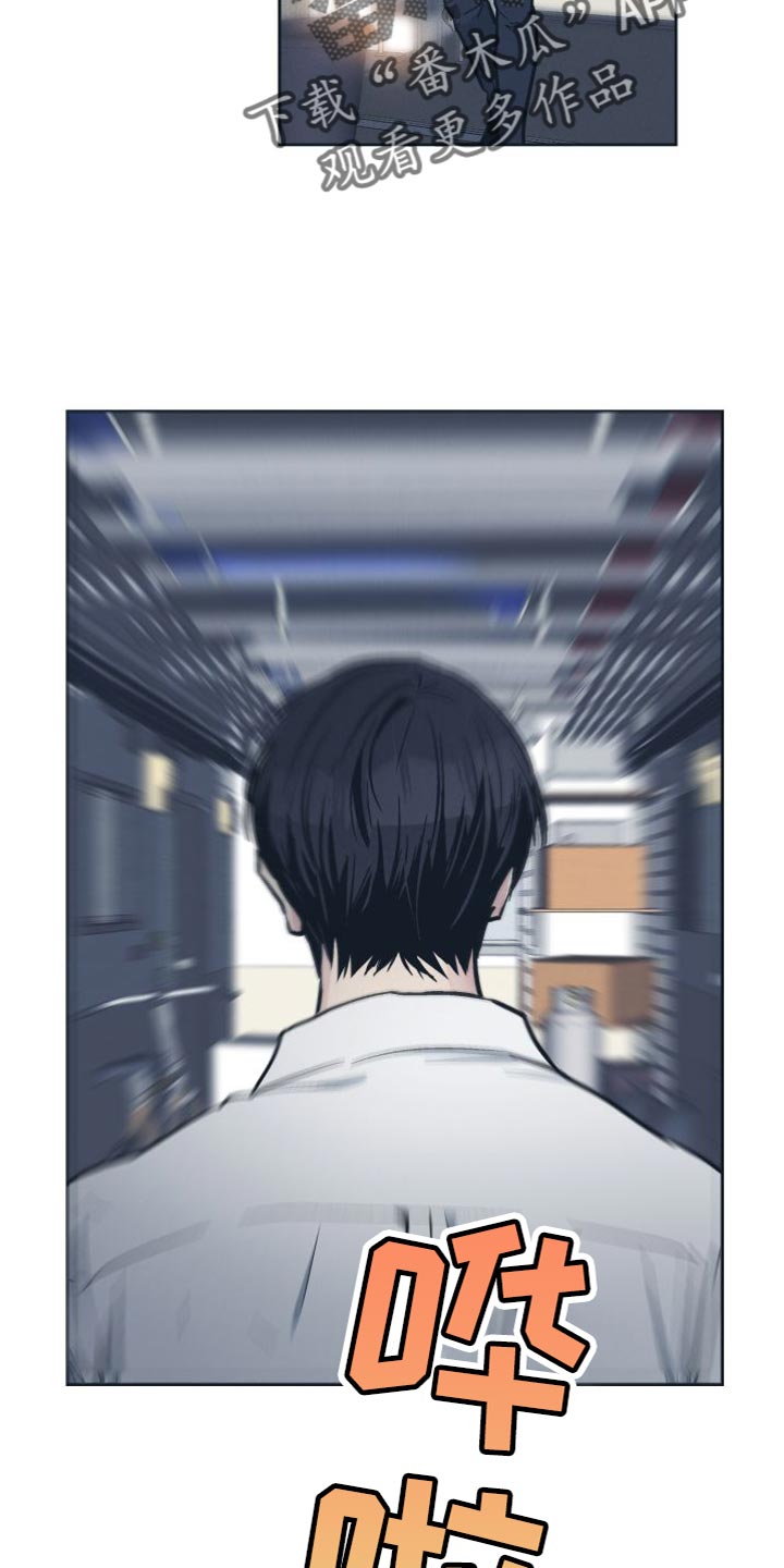 第135章：【第二季】不反感1