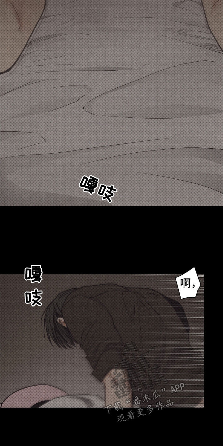 第172章：【第二季】只有一件事2