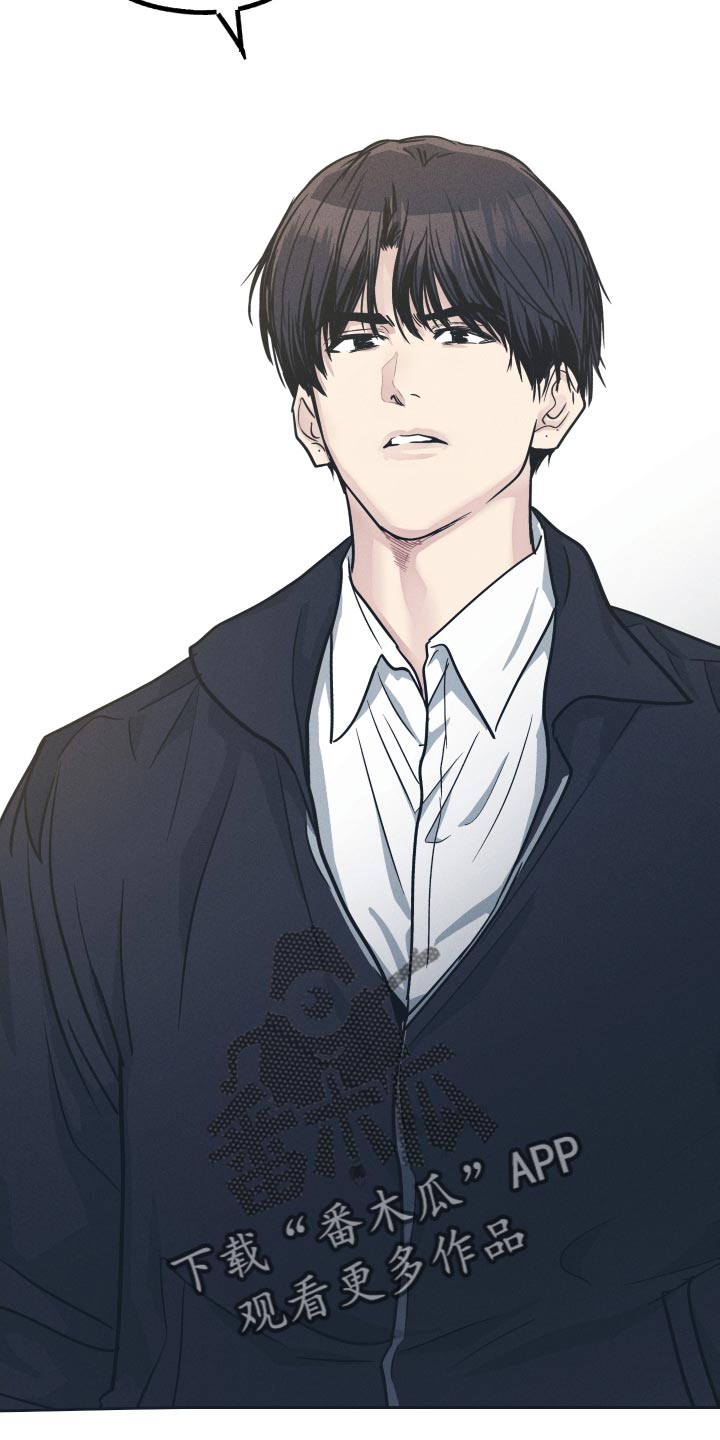 第139章：【第二季】消除1