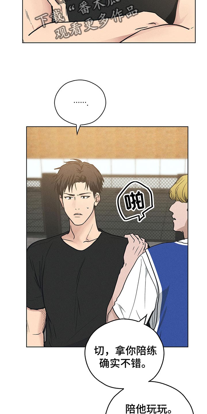 第68章：拳击训练4