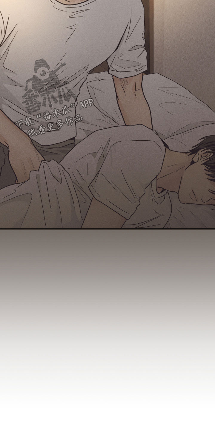 第169章：【第二季】你干什么4