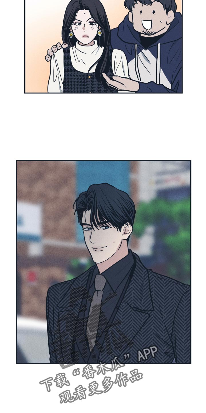 第138章：【第二季】你来回答3