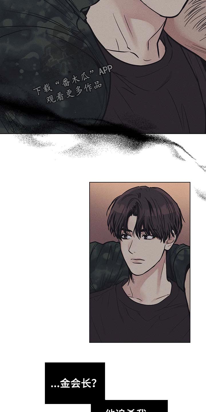 第73章：一击致命3