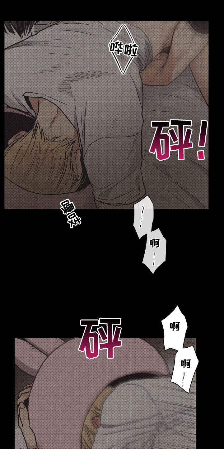 第172章：【第二季】只有一件事3