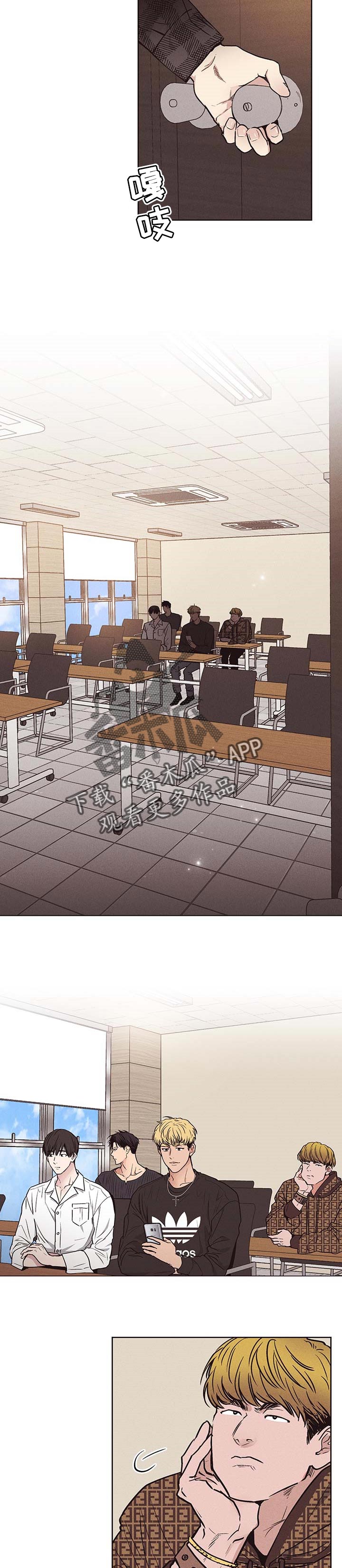 第56章：丢东西2