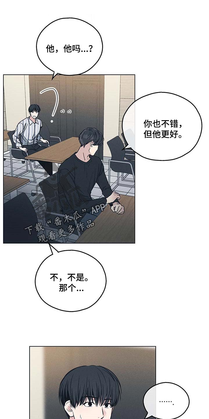 第72章：低级的错误0