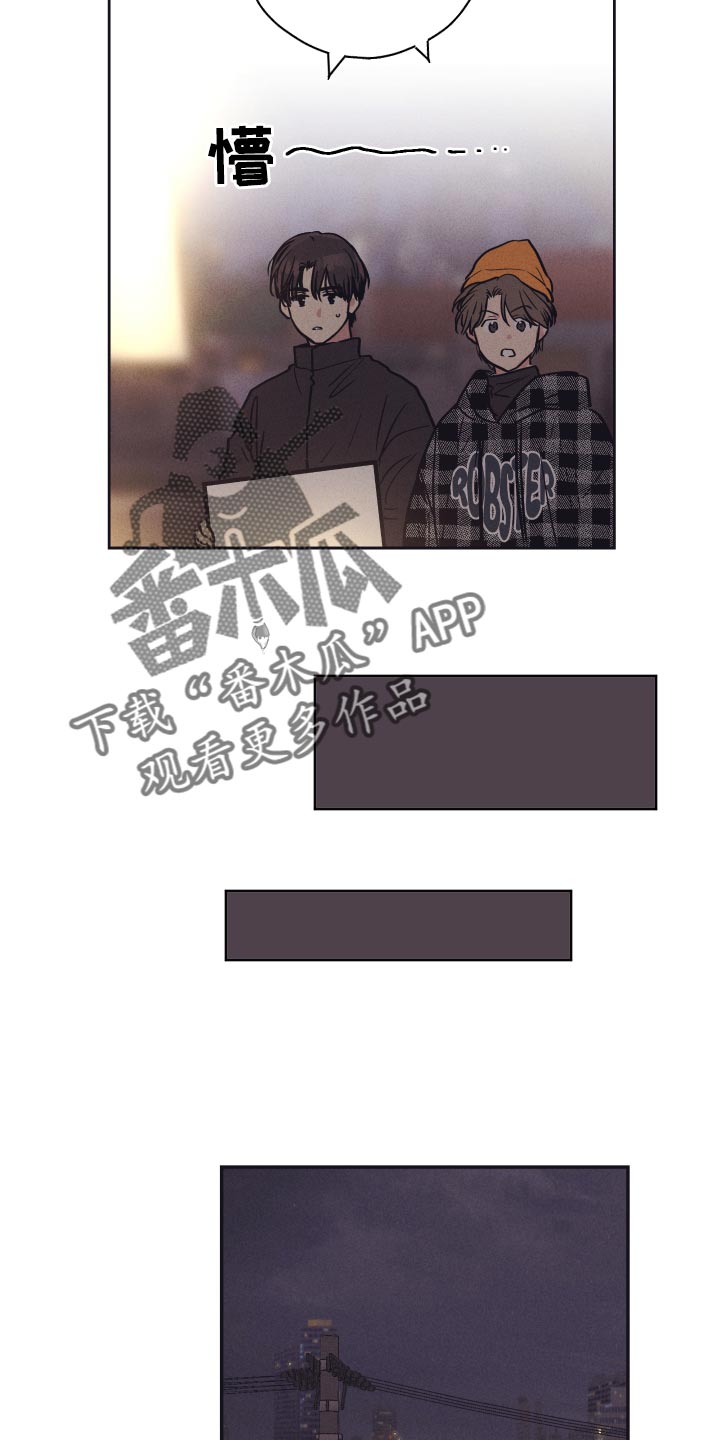 第121章：【第二季】知识问答1