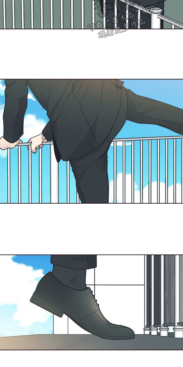 第177章：【第二季】推迟4