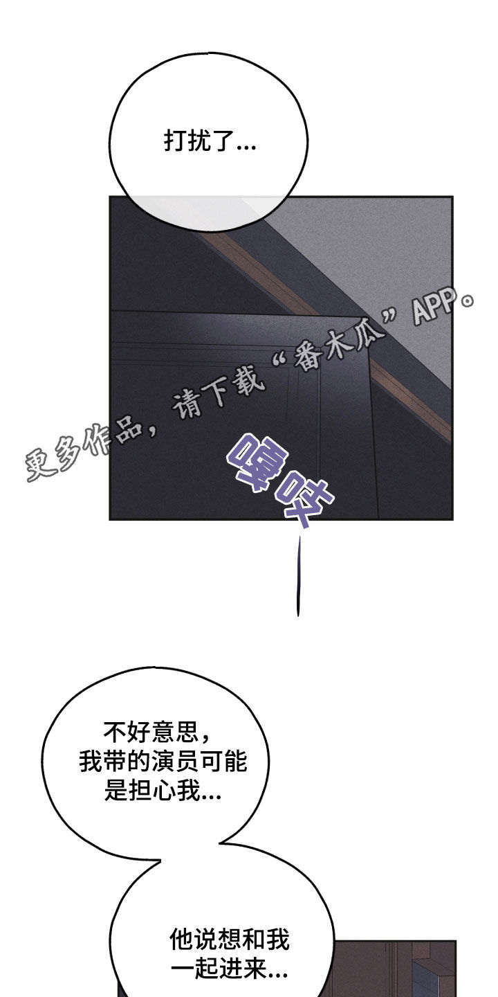 第152章：【第二季】证明0