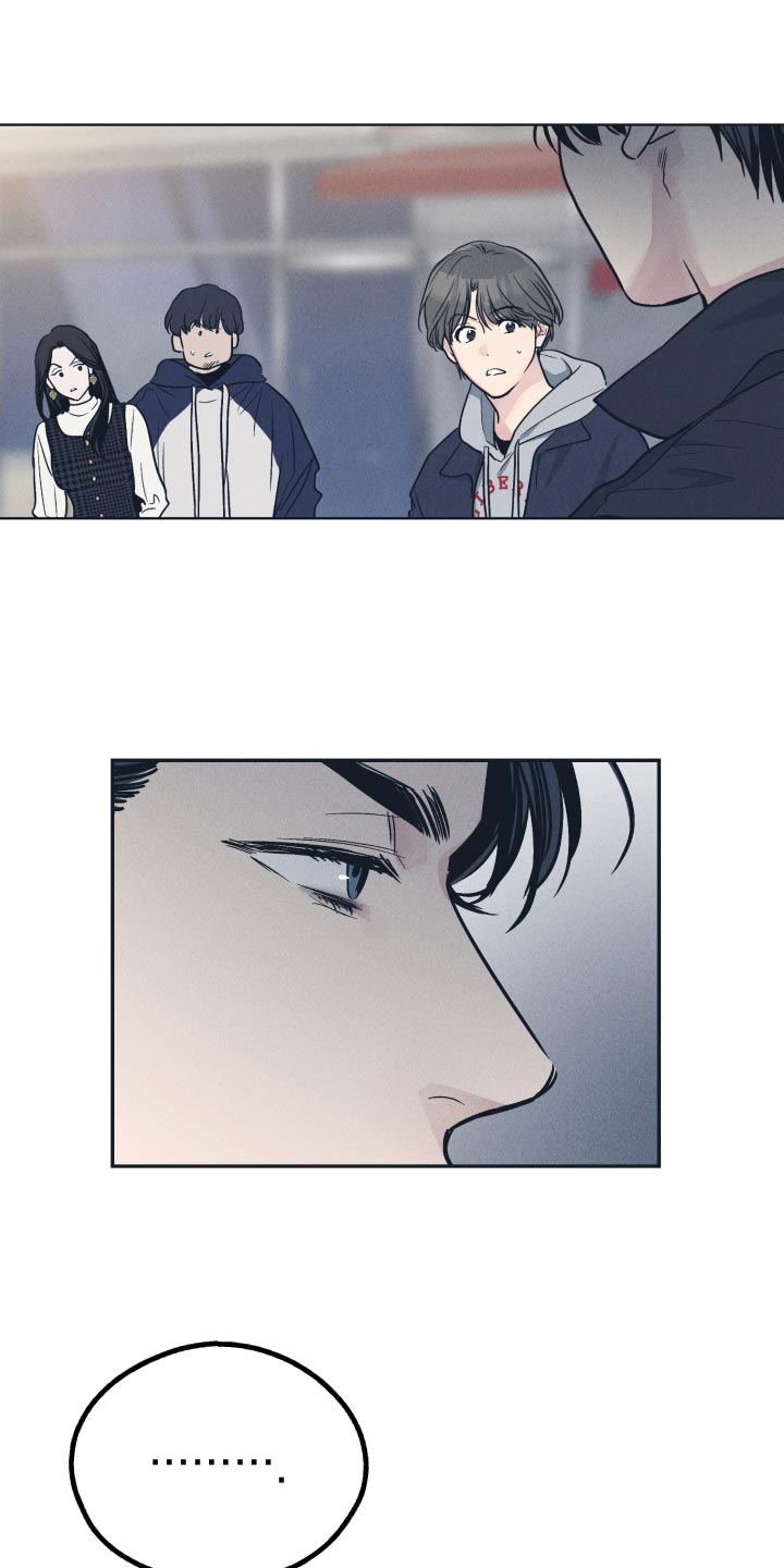 第139章：【第二季】消除0