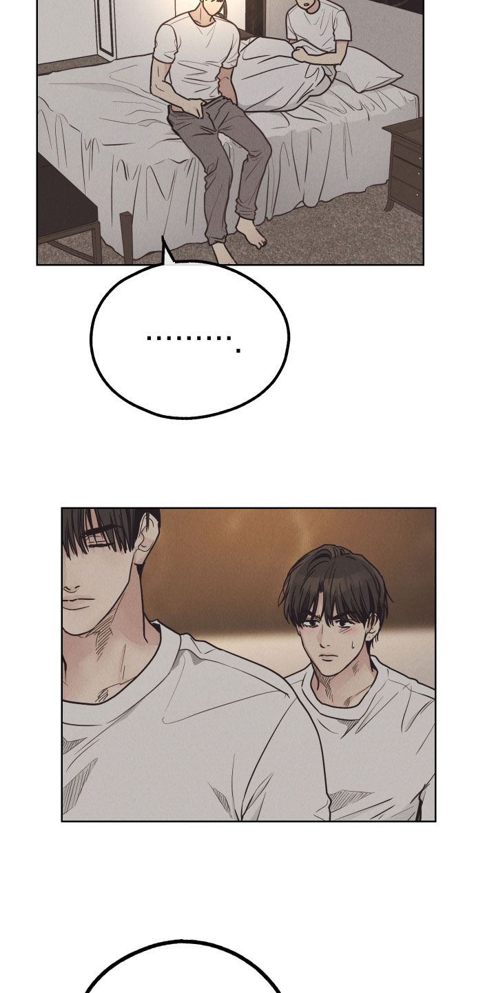 第173章：【第二季】一定要看3