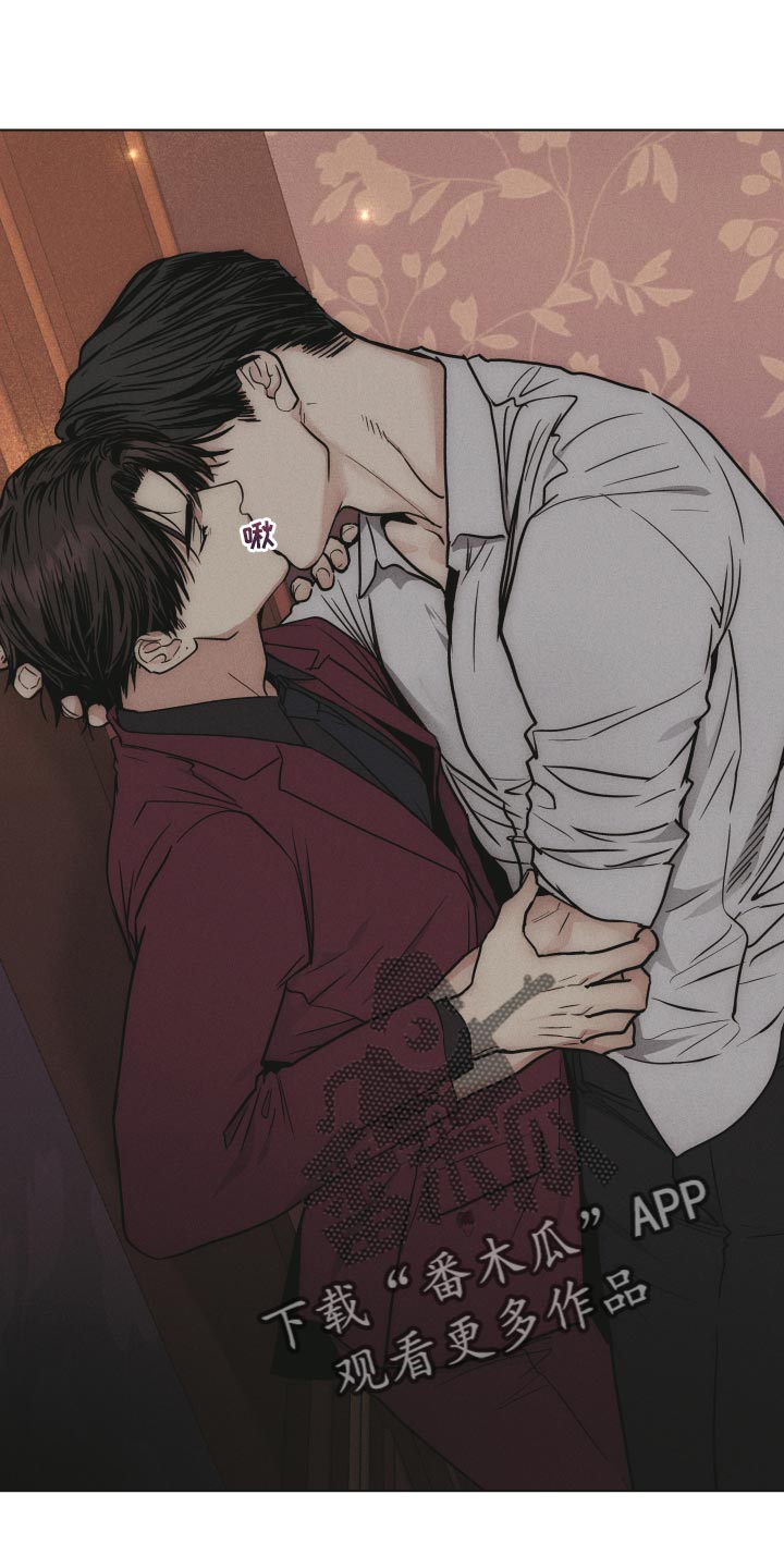 第90章：他是我侄子0