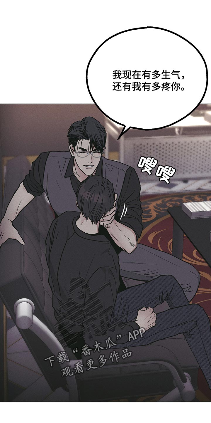 第83章：重要的人0