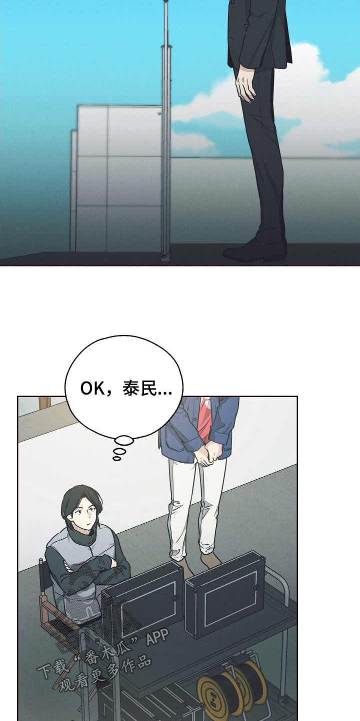 第177章：【第二季】推迟1