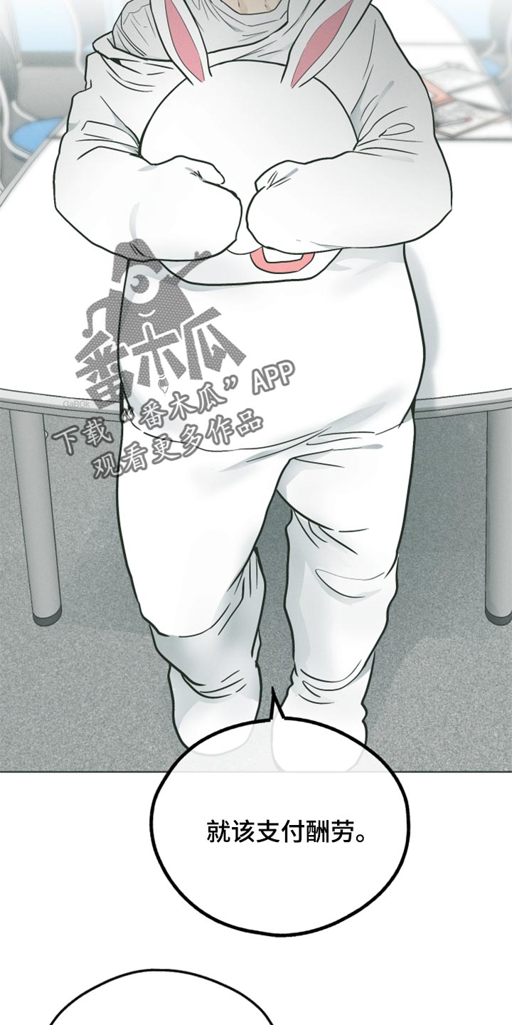 第111章：全都可以0