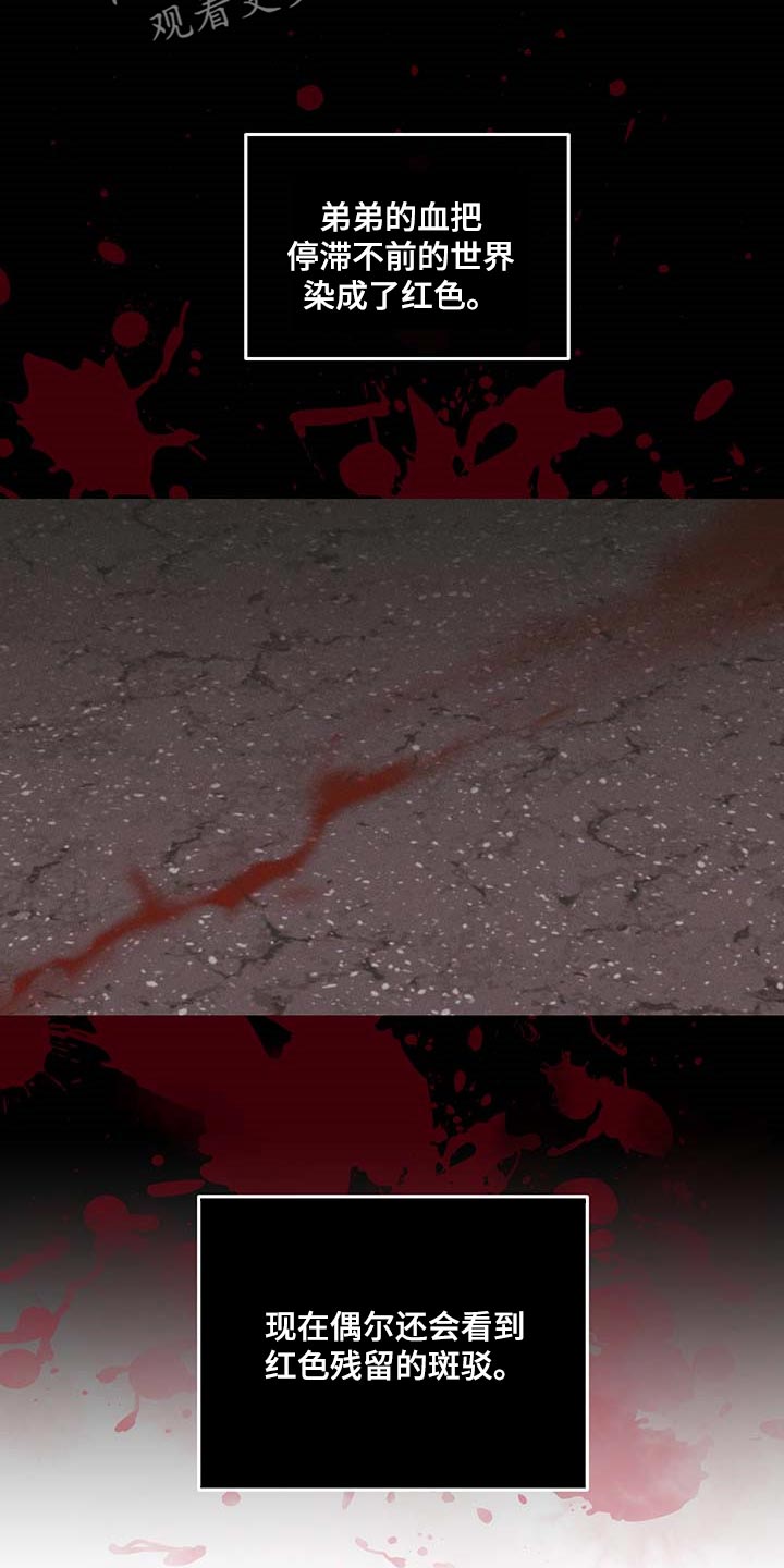 第74章：最简单的结局4