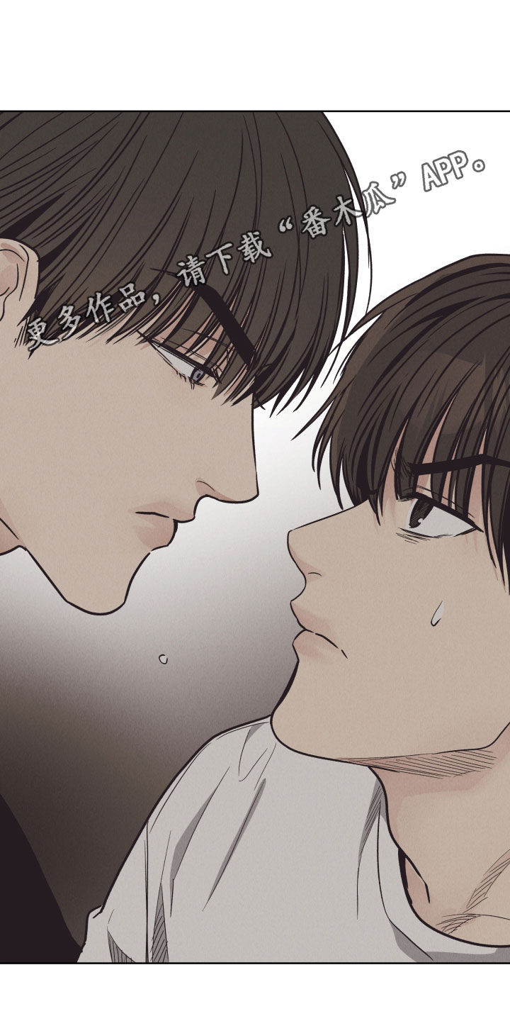 第173章：【第二季】一定要看0