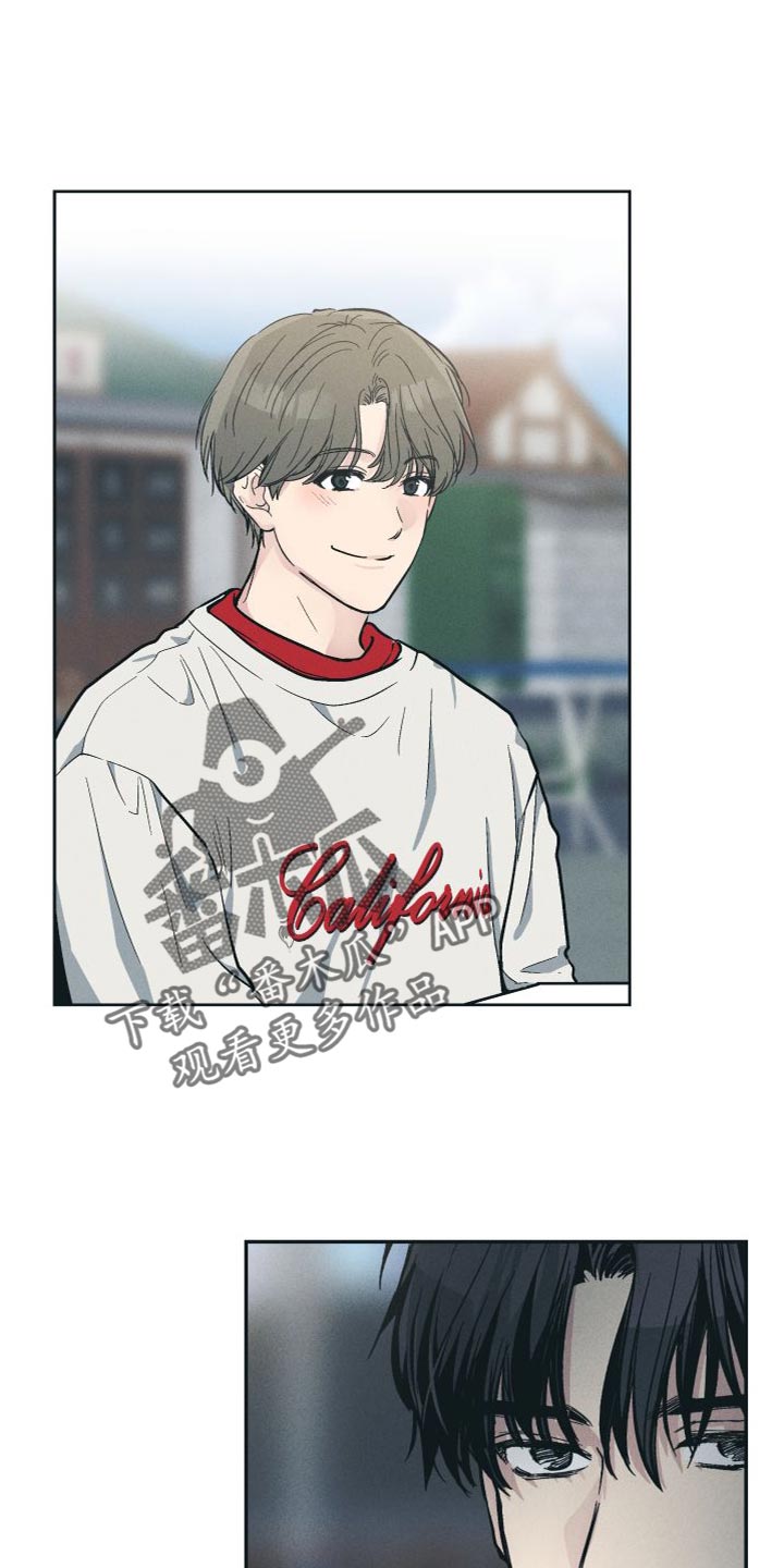 第133章：【第二季】该死的疯子3