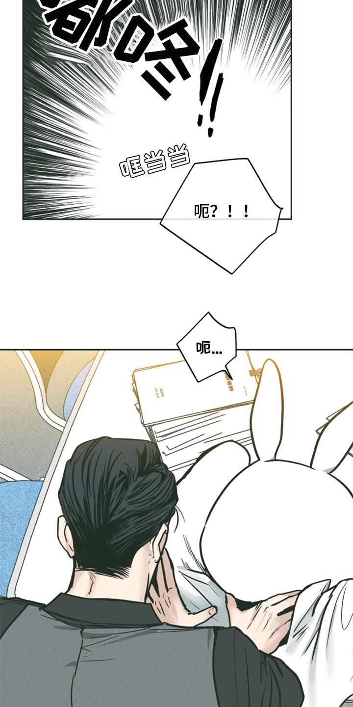 第111章：全都可以1