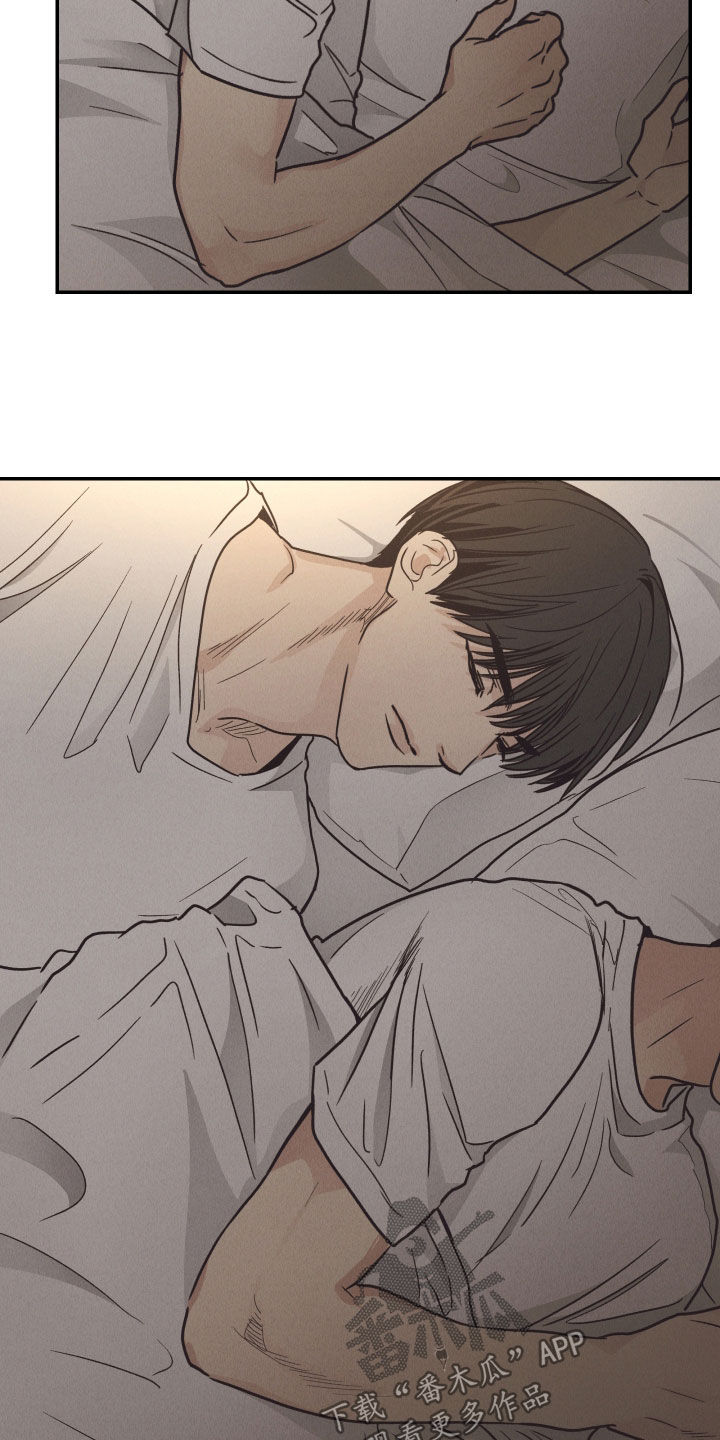 第169章：【第二季】你干什么1