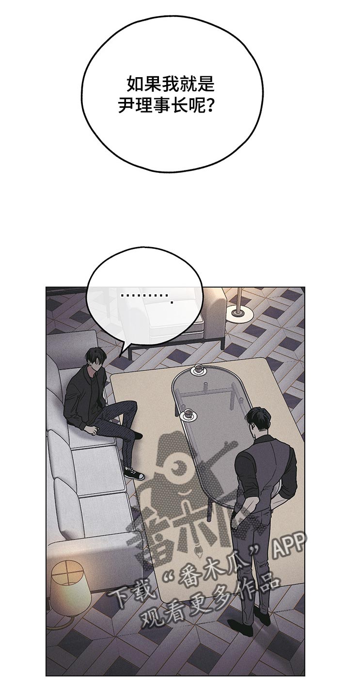 第80章：大人物0