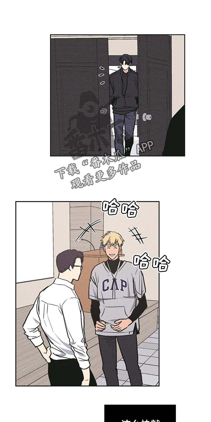 第75章：利息也还上0