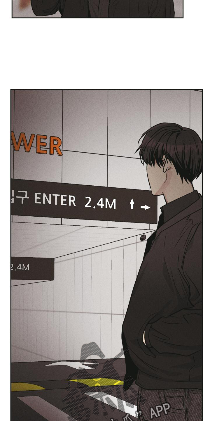 第144章：【第二季】不知所措1