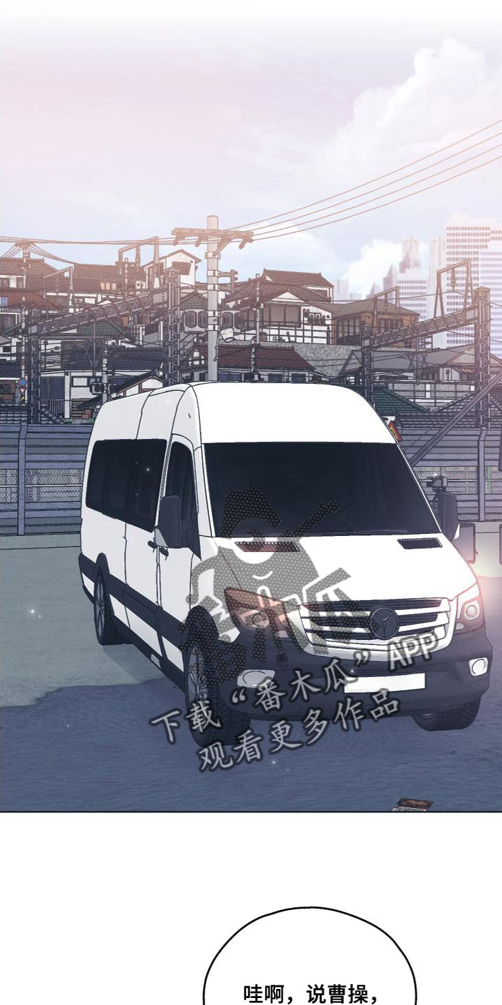 第134章：【第二季】常识问答4