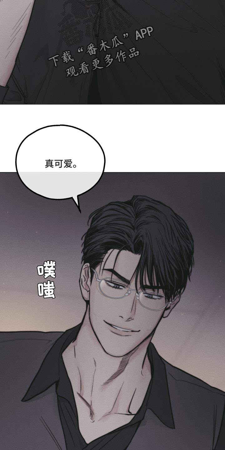 第84章：他不来了4