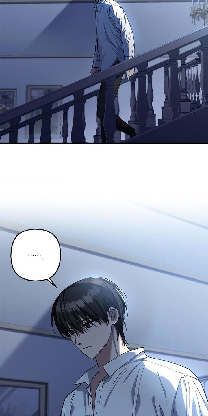 第31章：感兴趣2