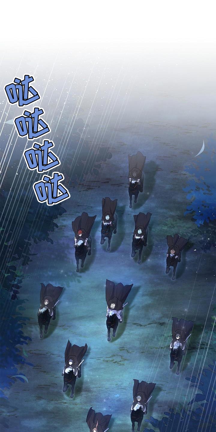 第37章：相同的问题3